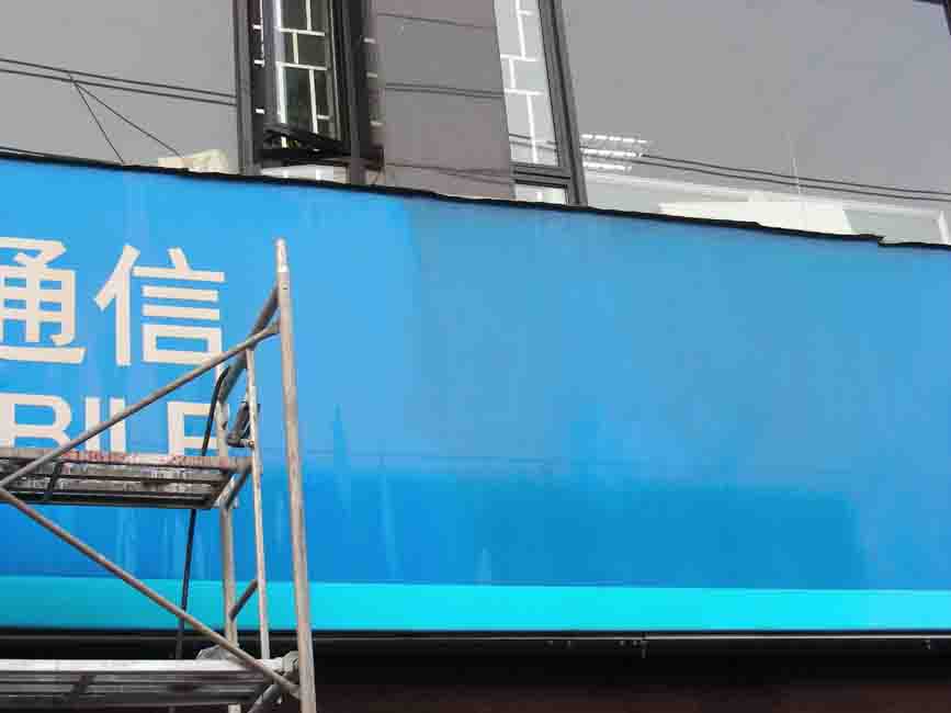 效果比對(duì)（左、右明顯不同）