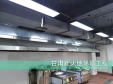 多久清洗一次油烟管道？ 服务流程和验收标准是什么？