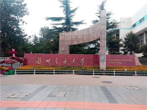 典型工程案例2—— 兰州交通大学饮食中心学生食堂烟道清洗项目